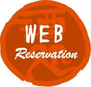 Reservations
