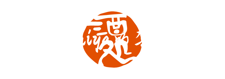 Umaiya的套餐