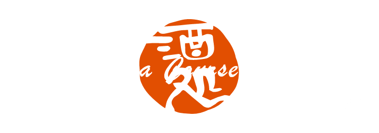 Umaiya Course Menu