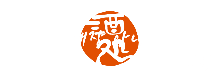 매장 안내