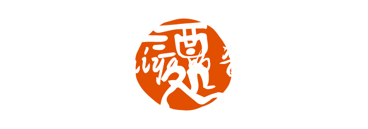 Umaiya的酱油